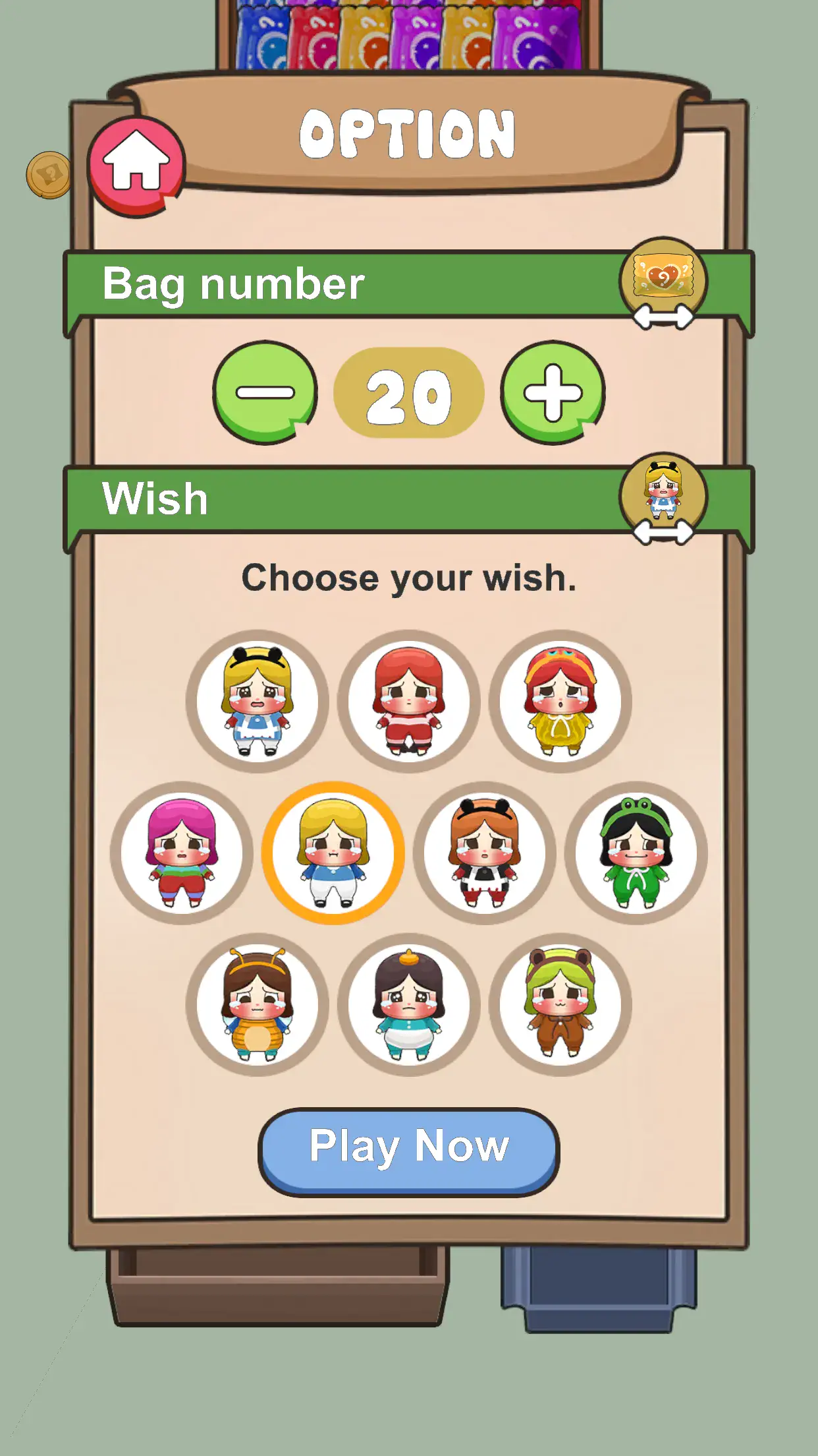 Blind Bag DIY screenshot 2
