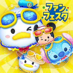 LINE：ディズニー ツムツム