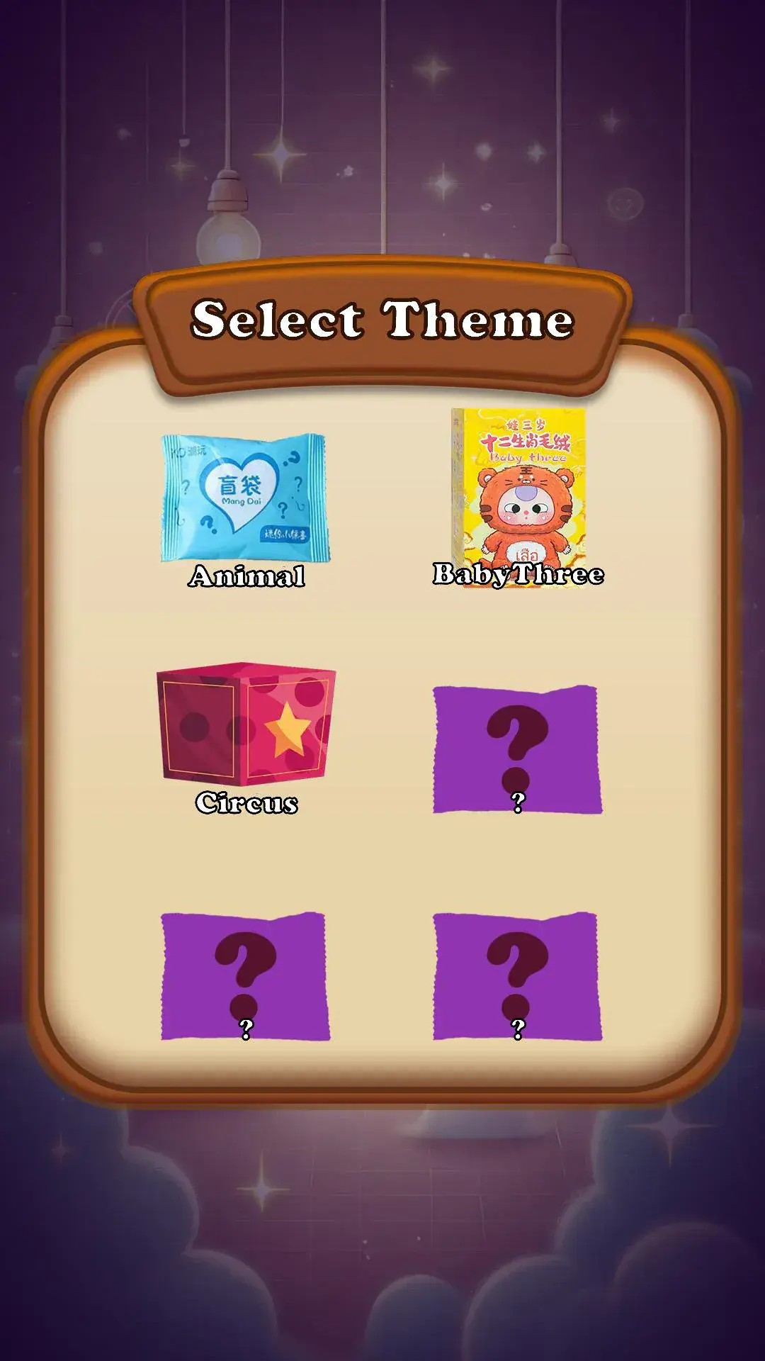 Blind Bag: ASMR Unboxing screenshot 6