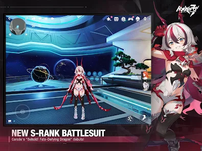 Honkai Impact 3 screenshot 7