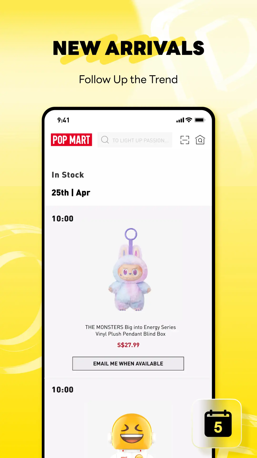 POP MART screenshot 3