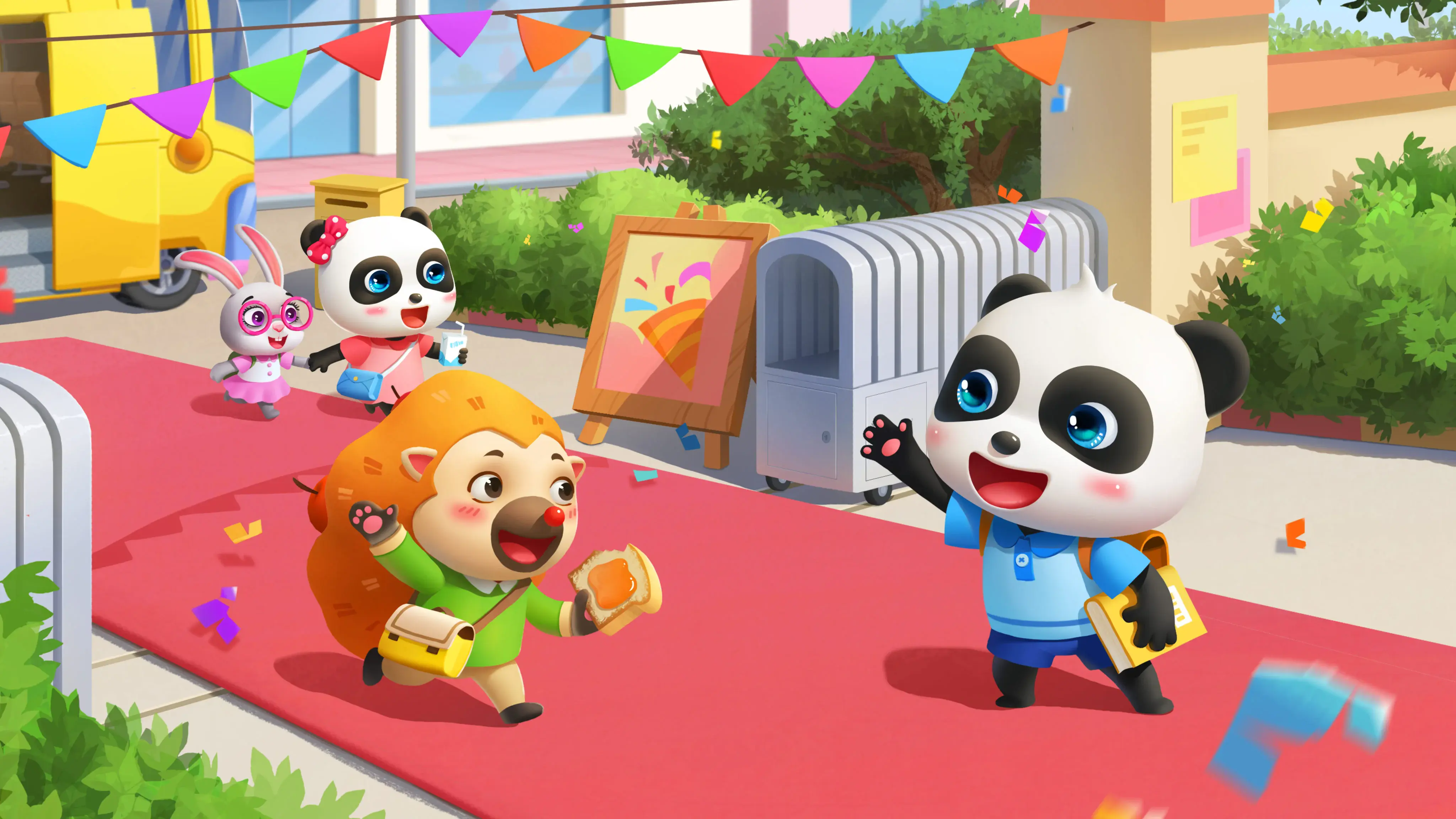 Baby Panda's Kids Play