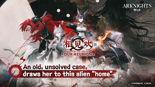 Arknights screenshot 1
