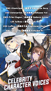 Azur Lane screenshot 5