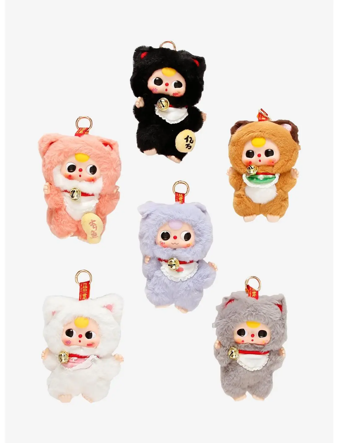 Baby Three Billionaire Cat Blind Box Plush Keychain