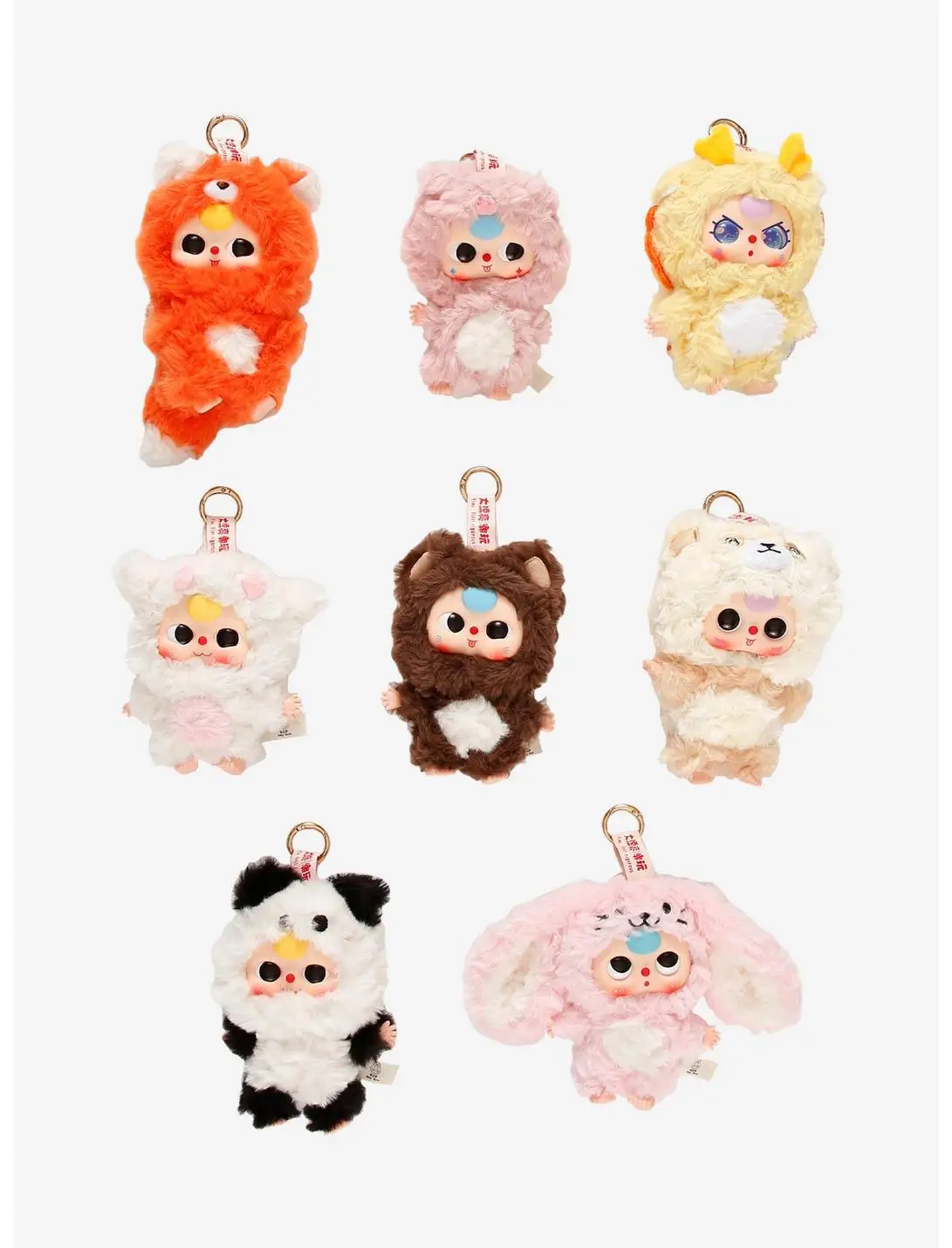 Baby Three De Lovely Blind Box Plush Keychain