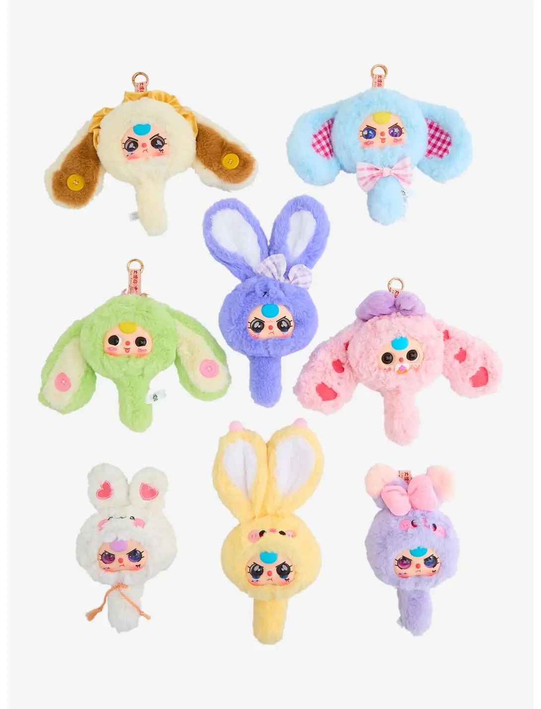 Baby Three Magic Mirror Series Blind Box Plush Mirror Keychain