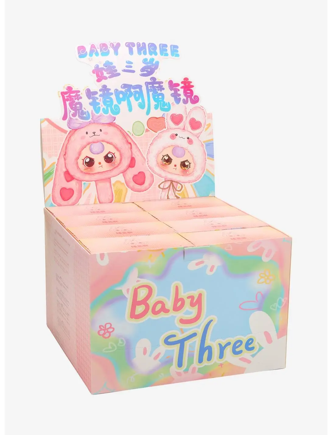 Baby Three Magic Mirror Series Blind Box Plush Mirror Keychain