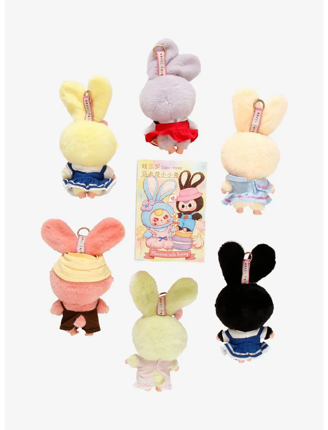 Baby Three Rabbit Macaron Cute Bunny Blind Box Plush Keychain