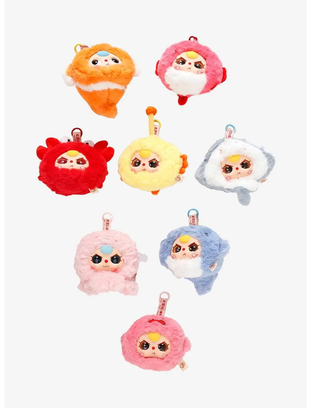 Baby Three Romantic Ocean Blind Box Plush Keychains