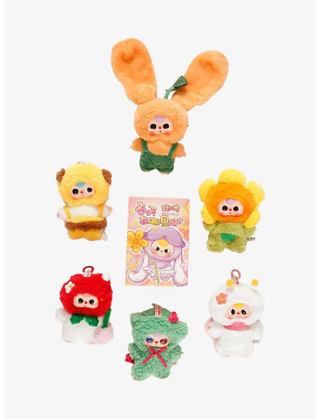 Baby Three Where's Spring Blind Box Plush Keychain