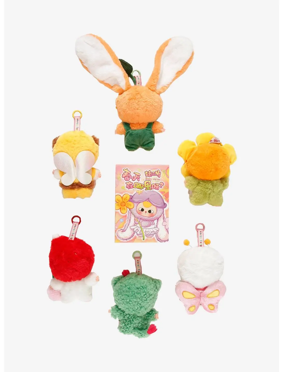 Baby Three Where's Spring Blind Box Plush Keychain