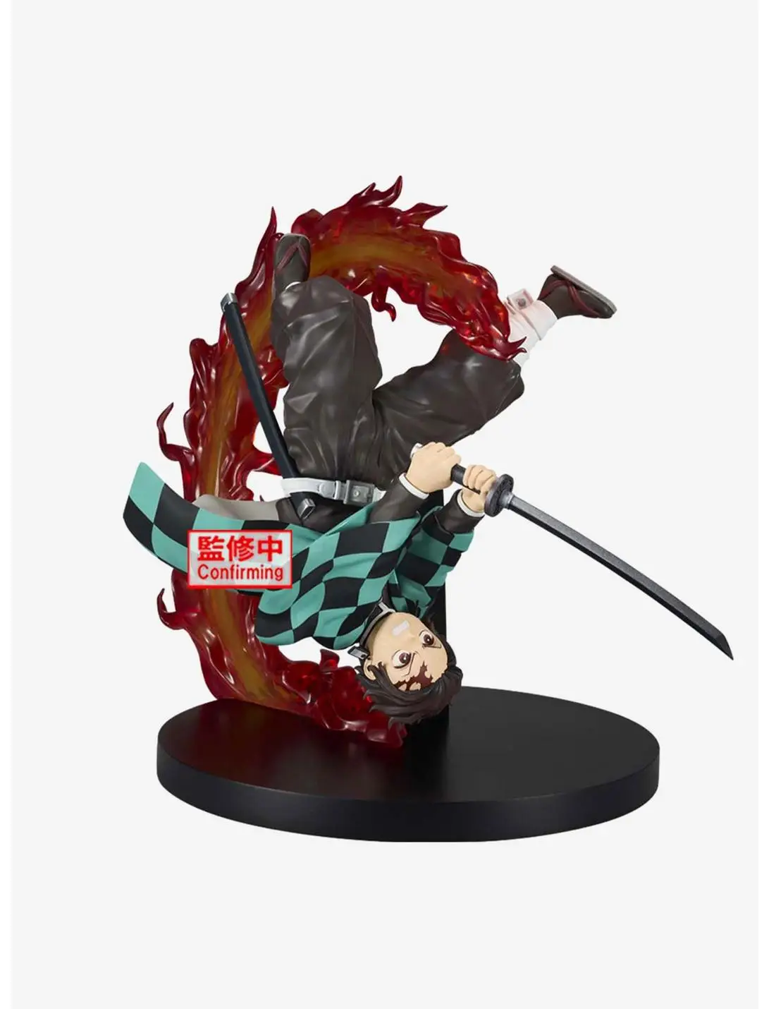 Bandai Namco Demon Slayer: Kimetsu No Yaiba Vibration Stars Plus Tanjiro Kamado Figure
