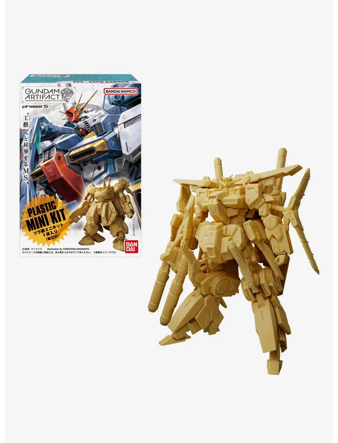 Bandai Namco Gundam Artifact Plastic Mini Kit Blind Box Build Kit