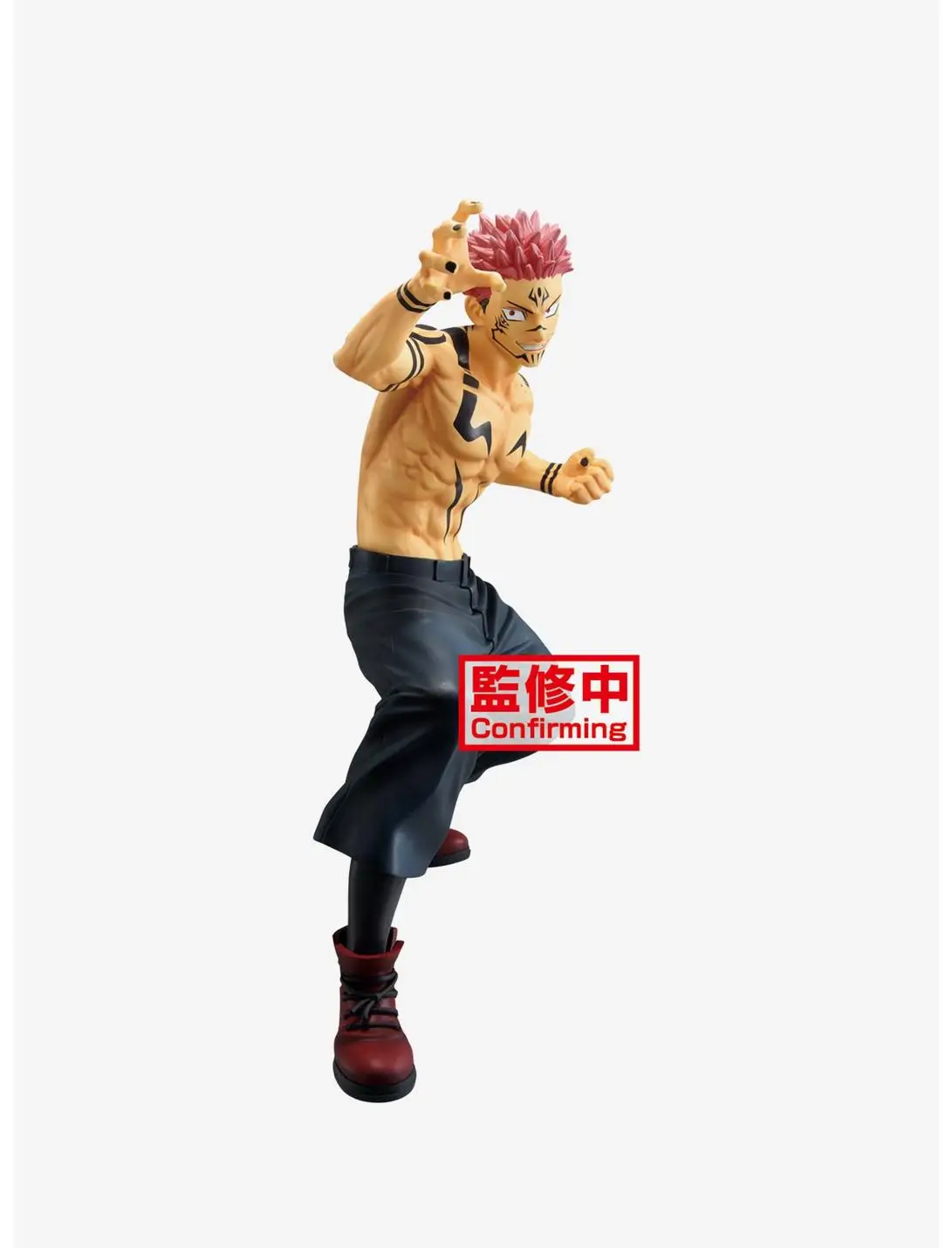 Bandai Namco Jujutsu Kaisen Maximatic Sukuna Figure (Special Ver.)