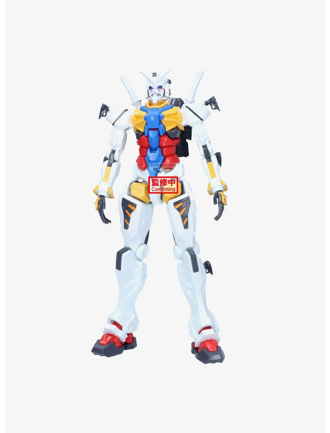 Bandai Namco Mobile Suit Gundam GQuuuuuuX Genkai Toppa White Gundam Figure