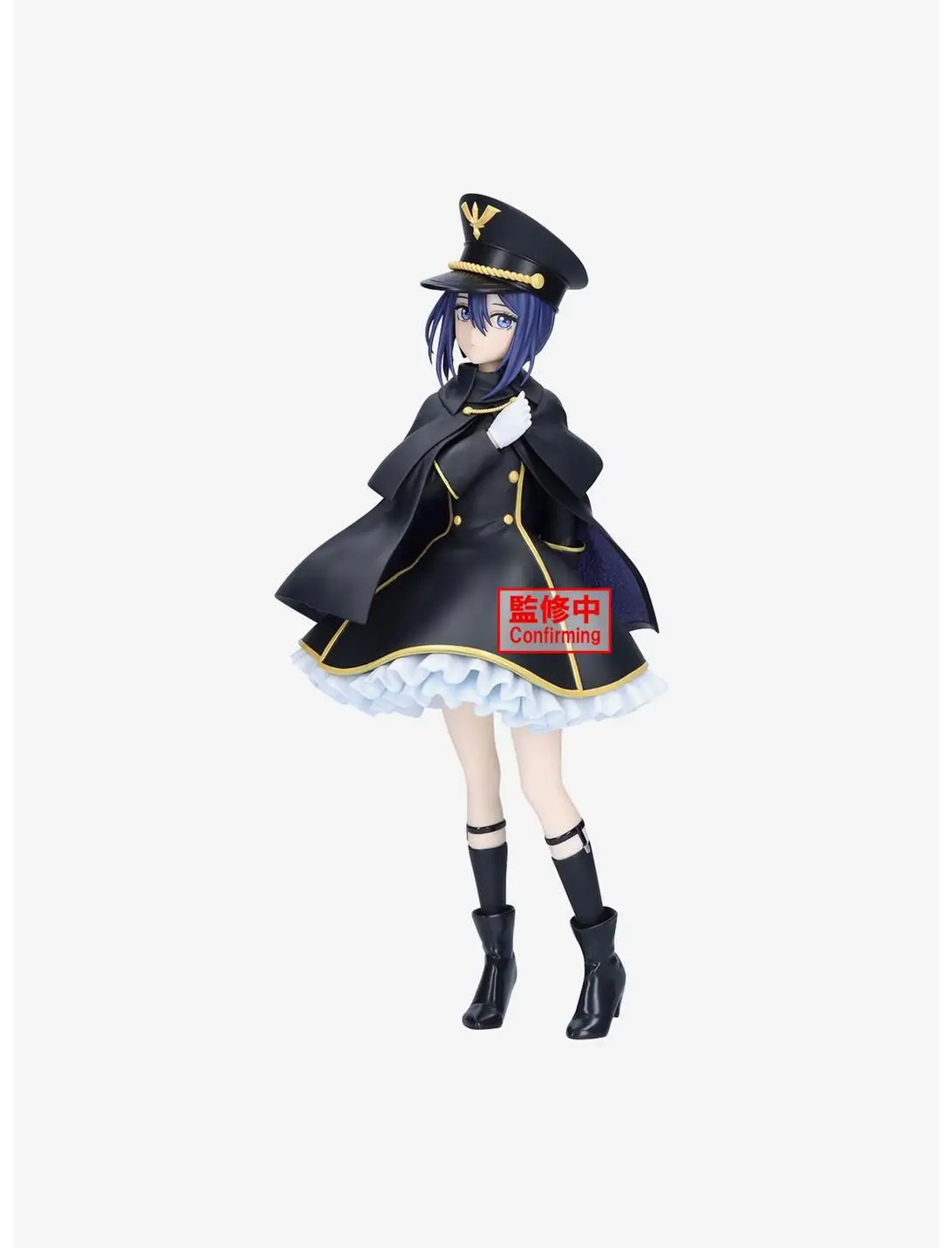 Bandai Namco My Dress-up Darling Espresto-Detailed Elegance- Sajuna Inui Figure (Black Lily Ver.)
