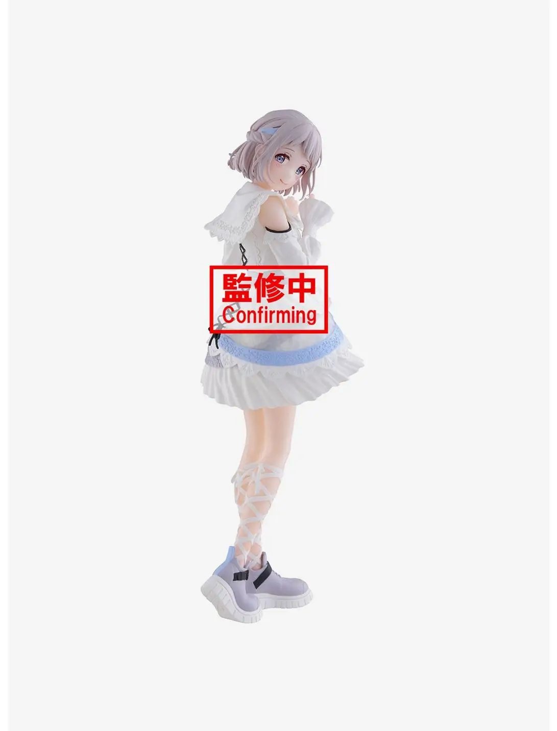 Bandai Namco The Idolmaster Gakuen Espresto Lilja Katsuragi Figure (Refined White Ver.)