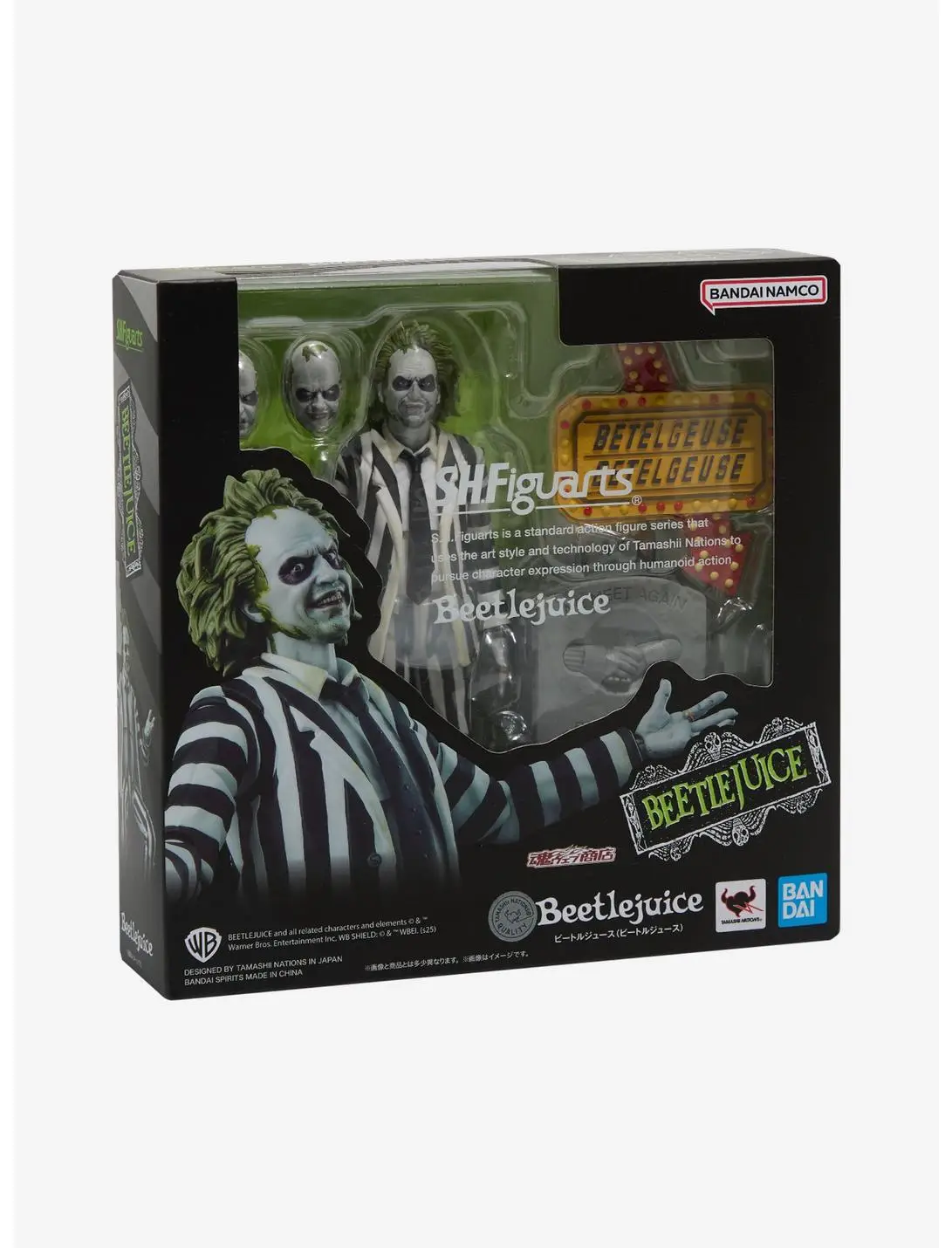 Bandai Spirits Beetlejuice S.H.Figuarts Beetlejuice Figure