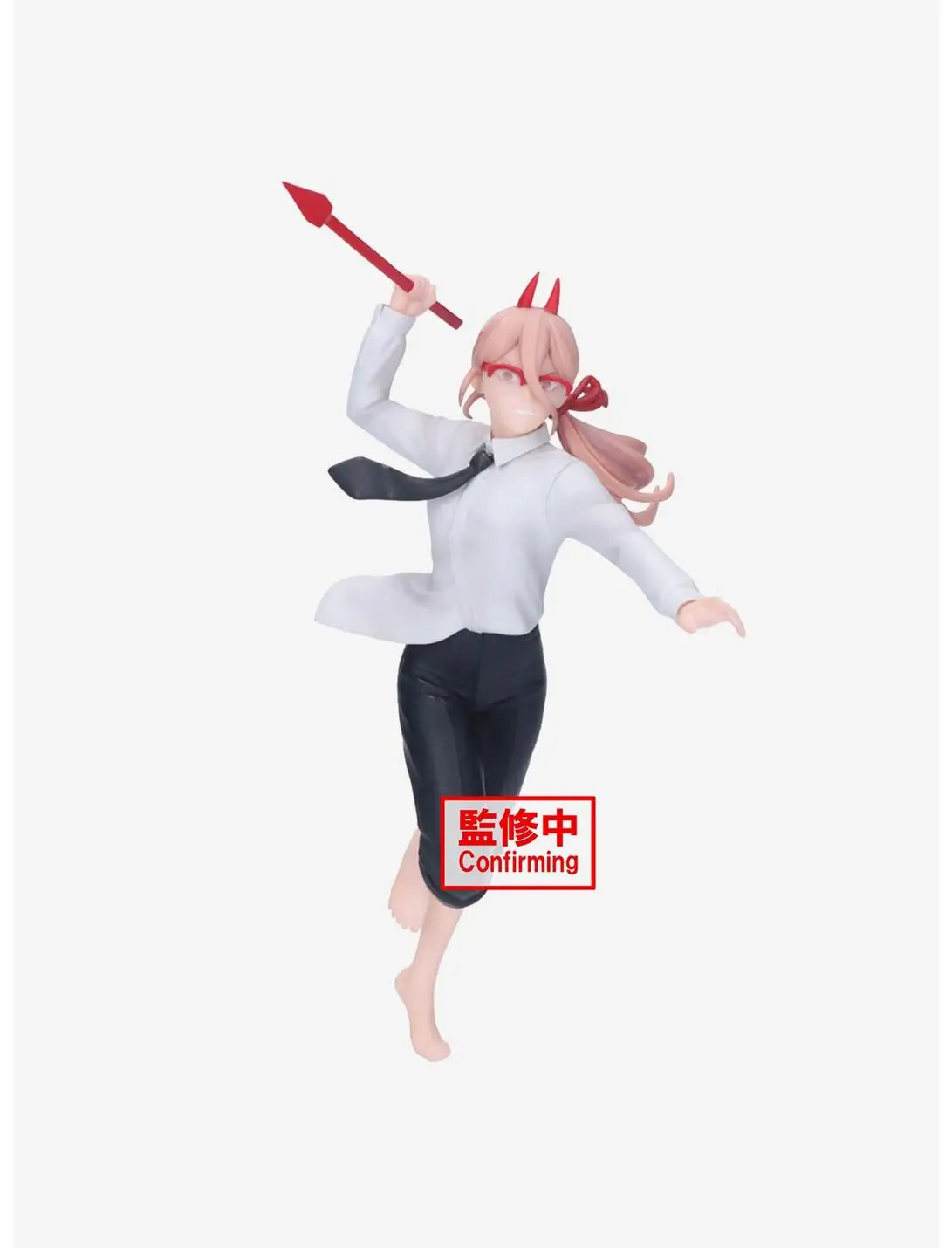 Banpresto Chainsaw Man Vibration Stars Power III Figure