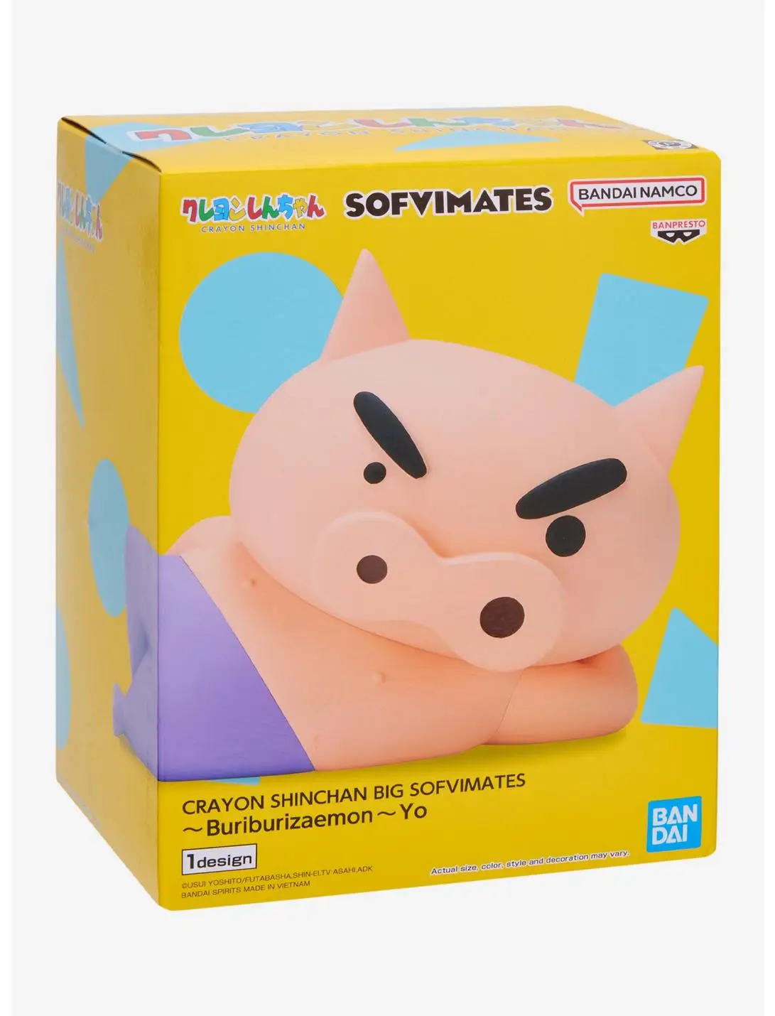 Banpresto Crayon Shin-chan Big Sofvimates Buriburi Zaemon (Yo) Figure
