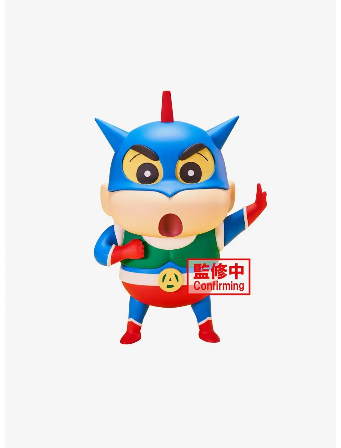 Banpresto Crayon Shin-Chan Cosplay Shin-Chan Vol. 1 Figure (Ver. A)