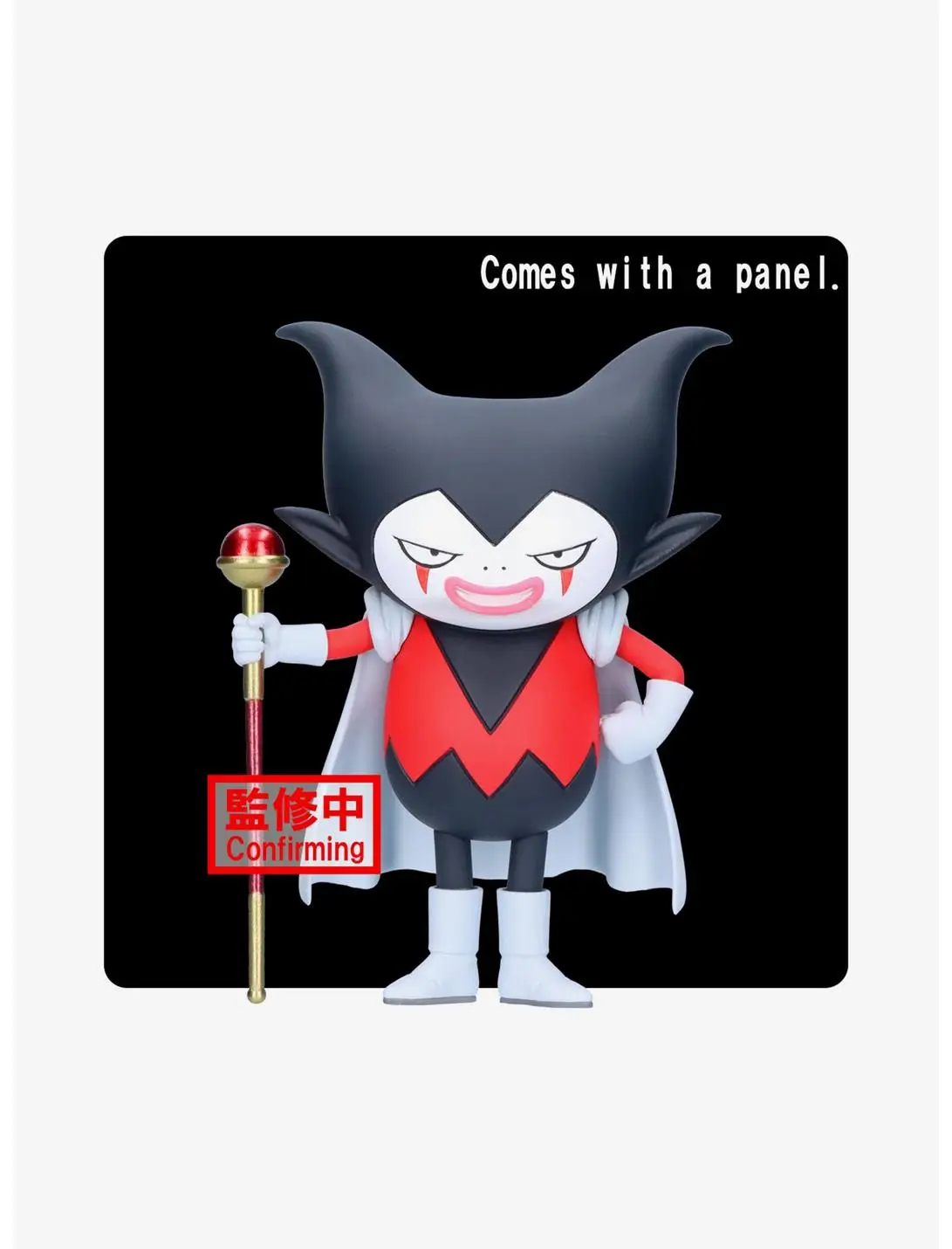 Banpresto Dragon Ball Z Daima Gomah Figure With Panel