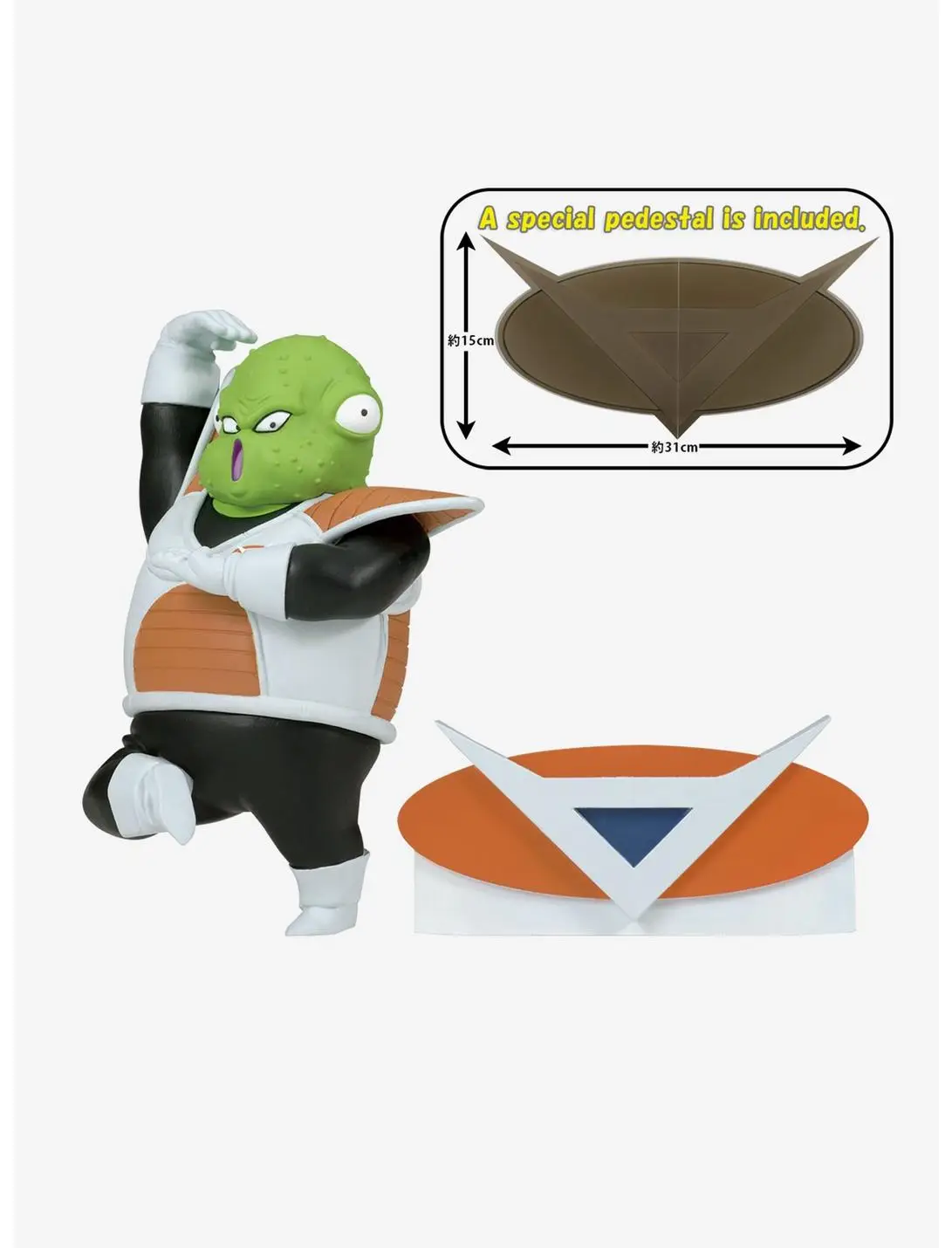 Banpresto Dragon Ball Z Solid Edge Works Guldo Figure