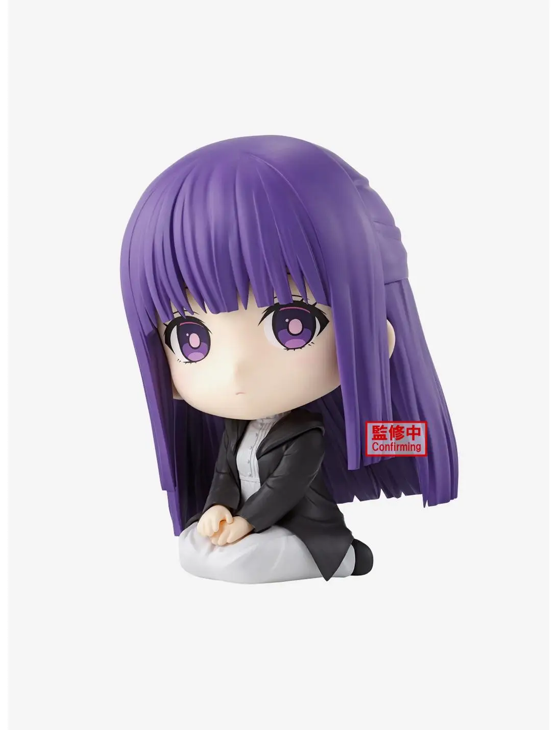 Banpresto Frieren: Beyond Journey's End Sitting Figure Fern Figure