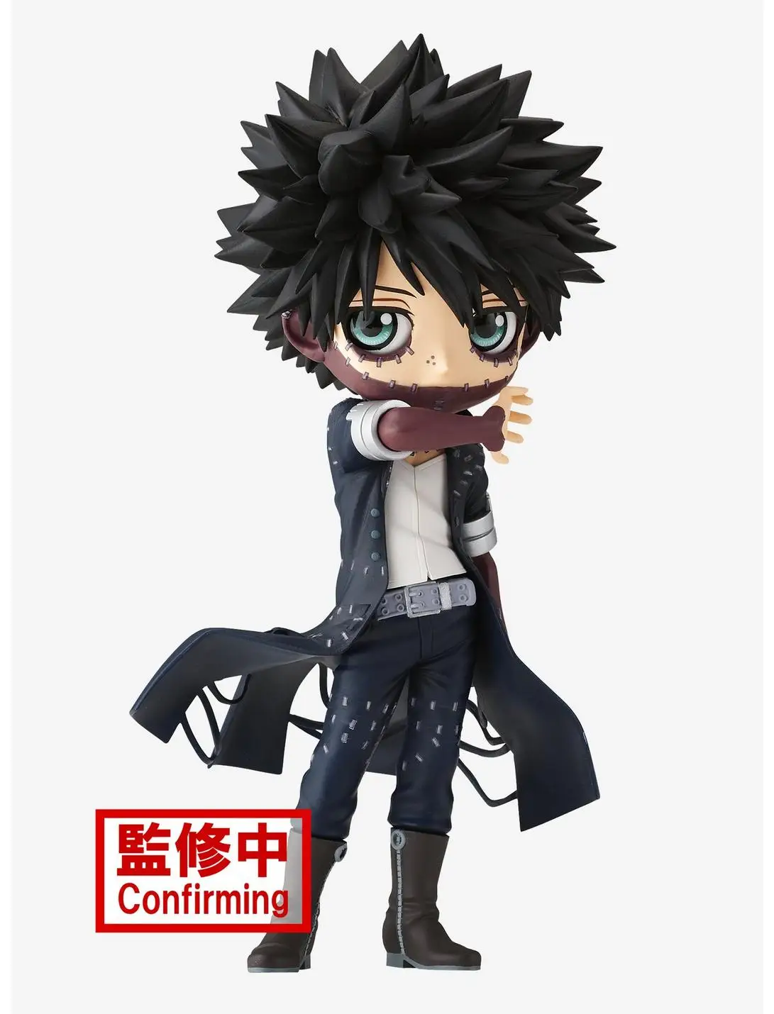 Banpresto My Hero Academia Q Posket Dabi II (Ver. A)