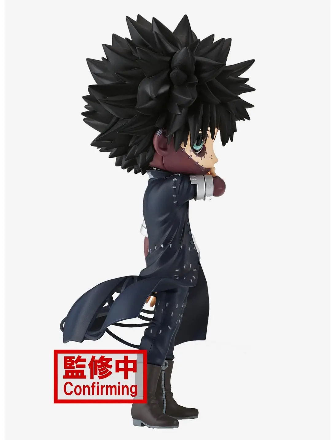 Banpresto My Hero Academia Q Posket Dabi II (Ver. A)