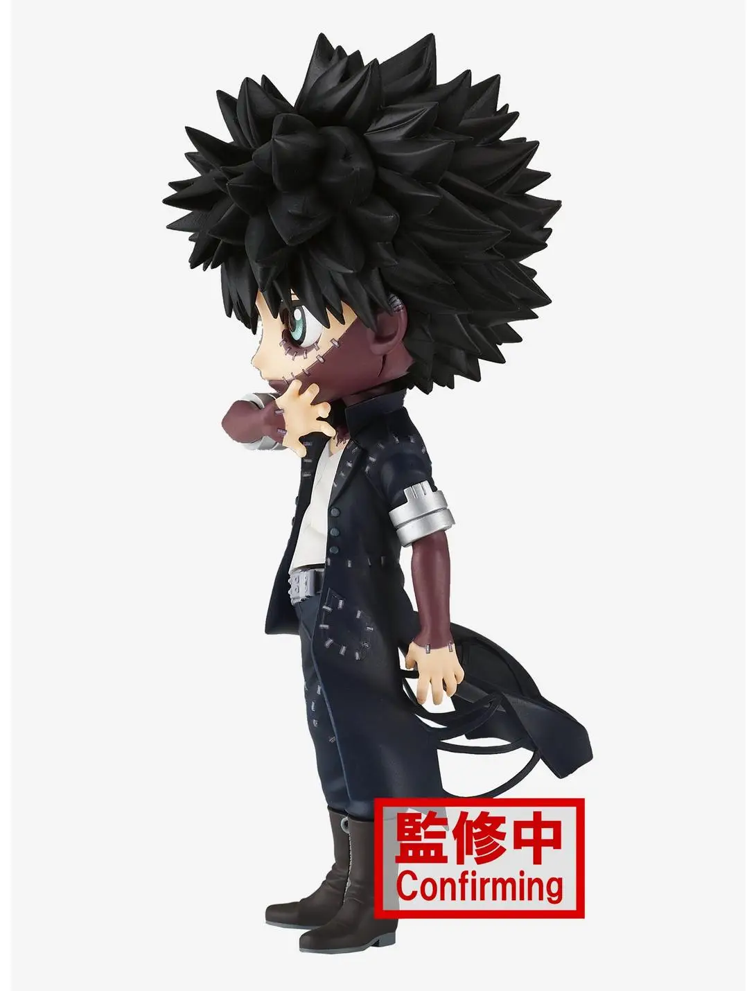 Banpresto My Hero Academia Q Posket Dabi II (Ver. A)