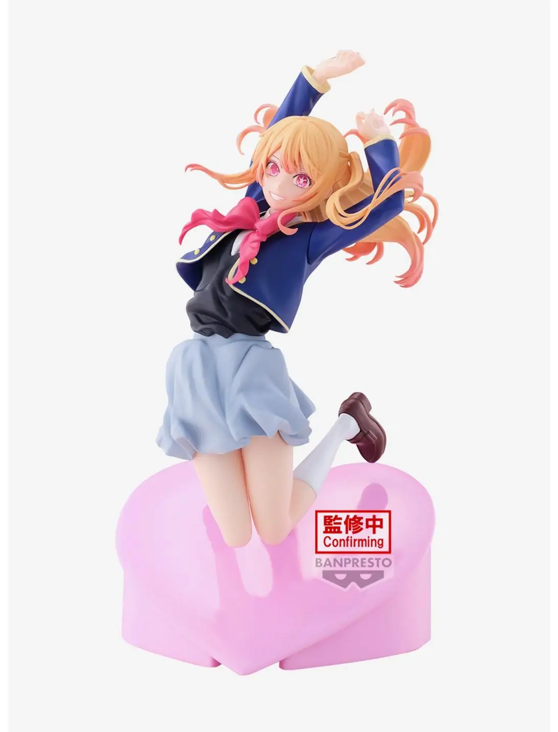 Banpresto Oshi no Ko Air Flow Ruby Hoshino Figure