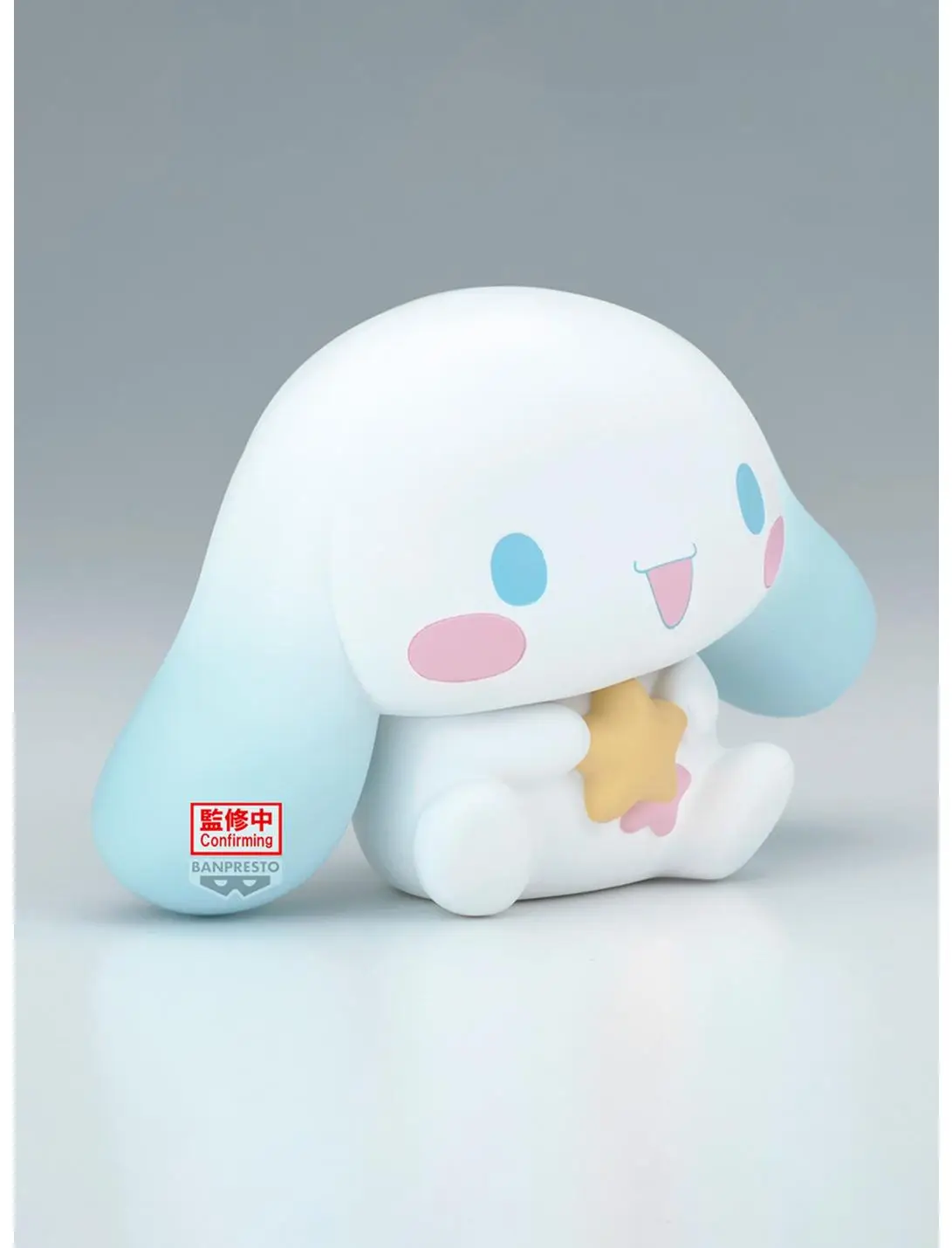 Banpresto Sanrio Sofvimates Cinnamoroll with Star Figure