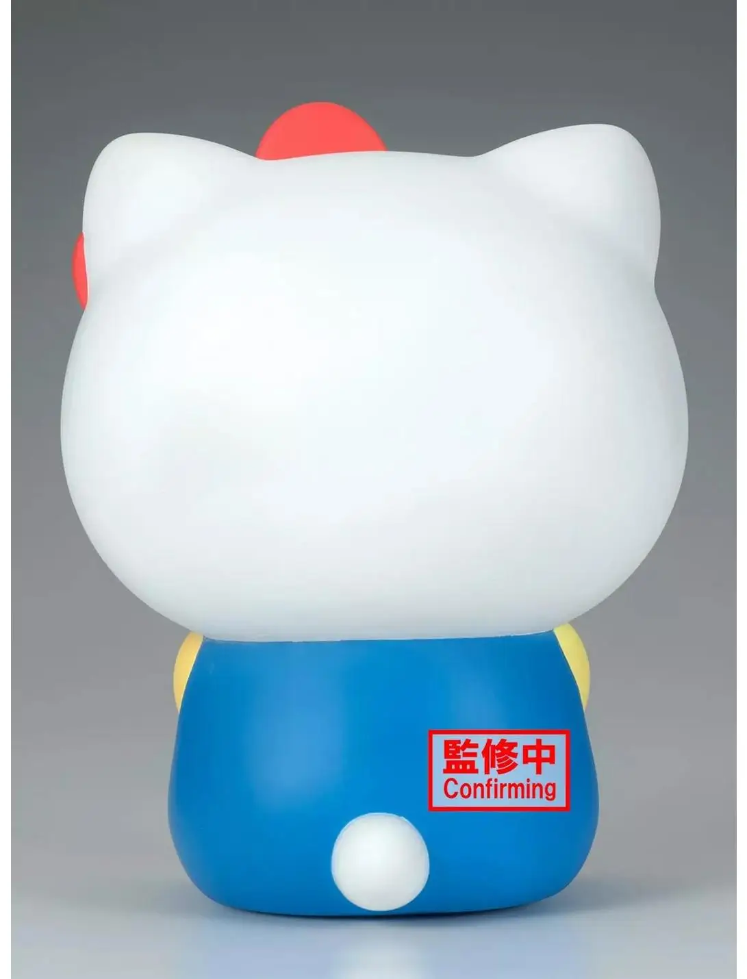 Banpresto Sanrio Sofvimates Hello Kitty Figure