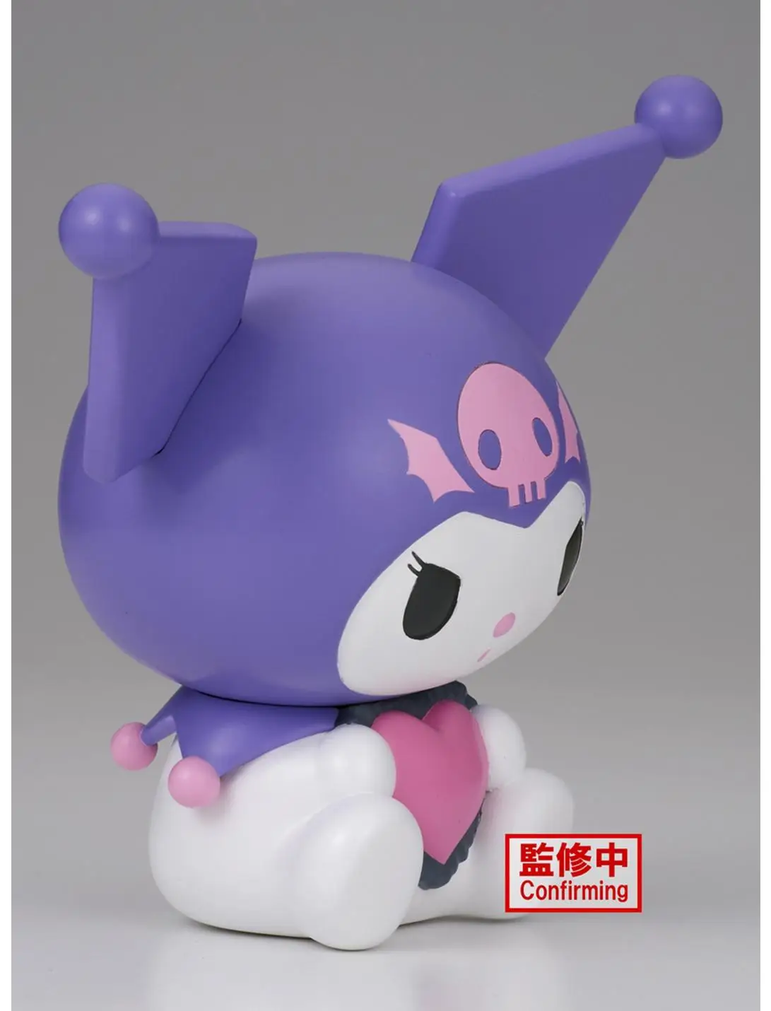Banpresto Sanrio Sofvimates Kuromi Figure