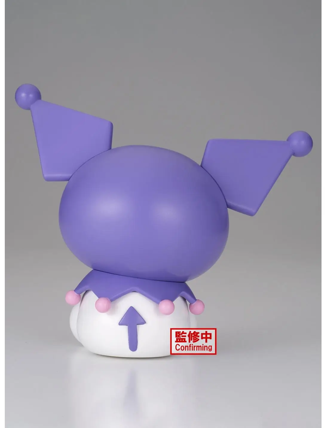 Banpresto Sanrio Sofvimates Kuromi Figure