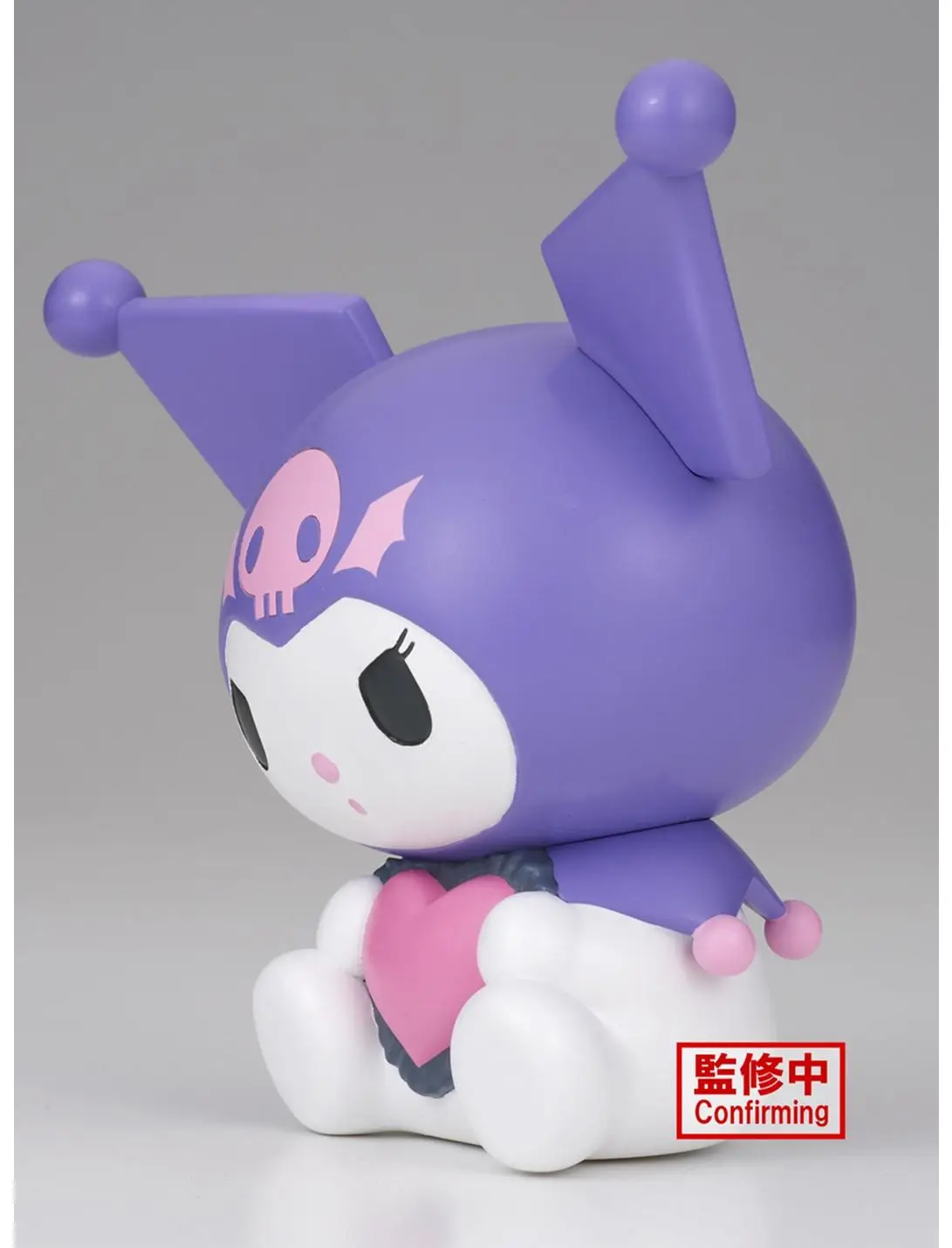 Banpresto Sanrio Sofvimates Kuromi Figure