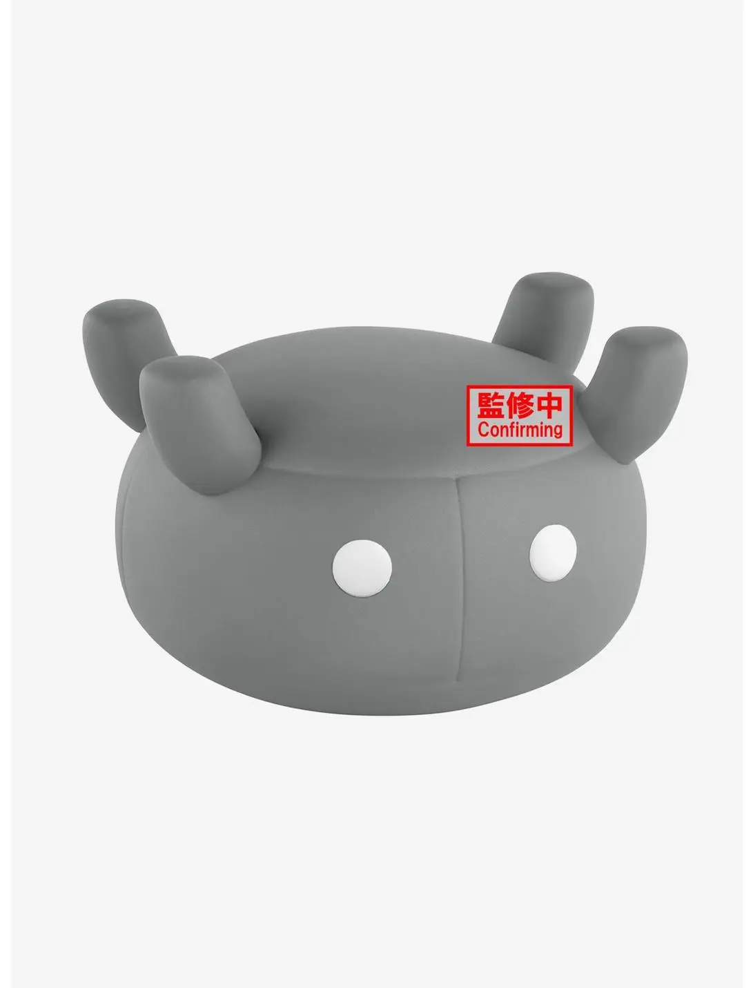 Banpresto Sky: Children of the Light Big Sofvimates Dark Crab Figure