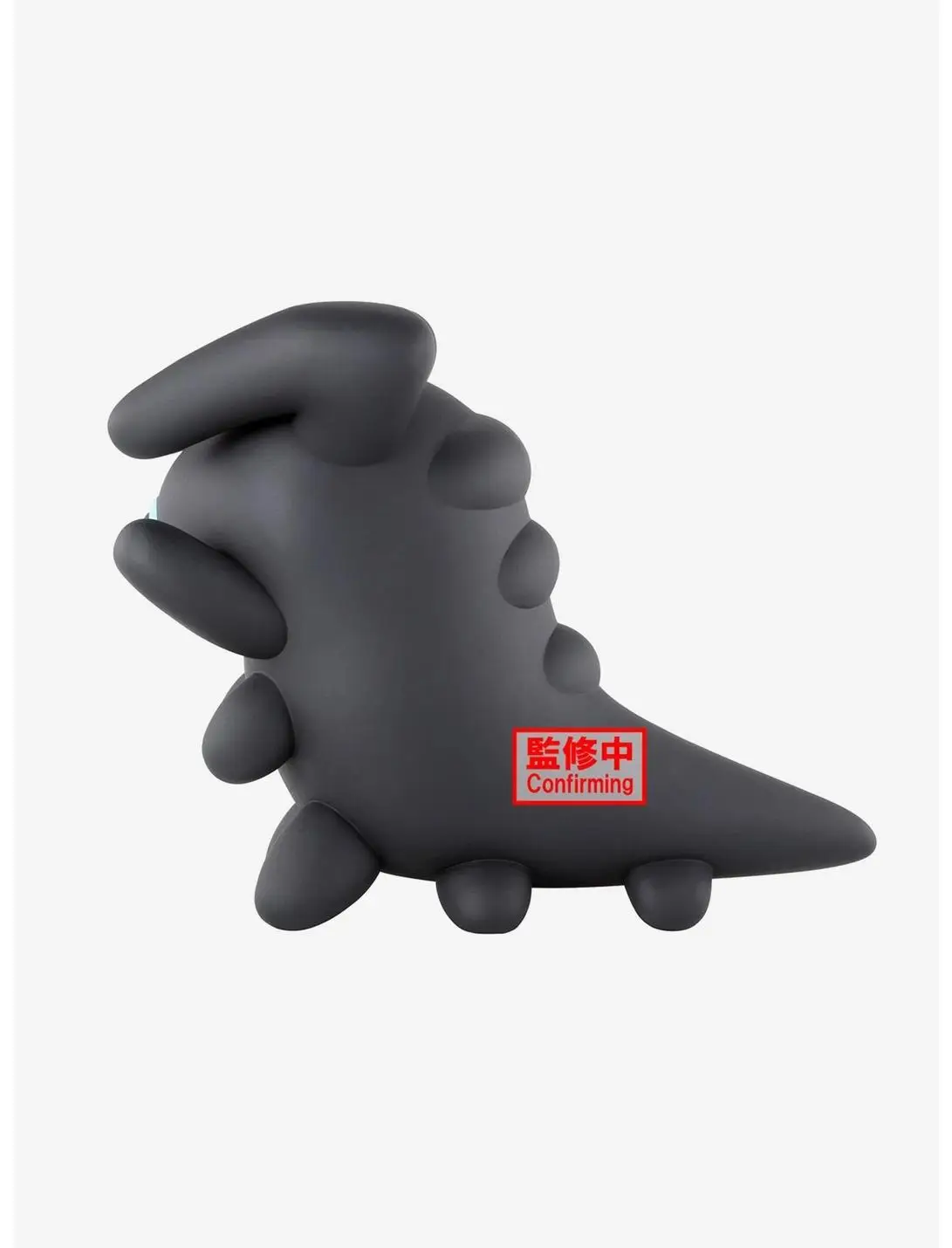 Banpresto Sky: Children of the Light Big Sofvimates Dark Dragon Figure