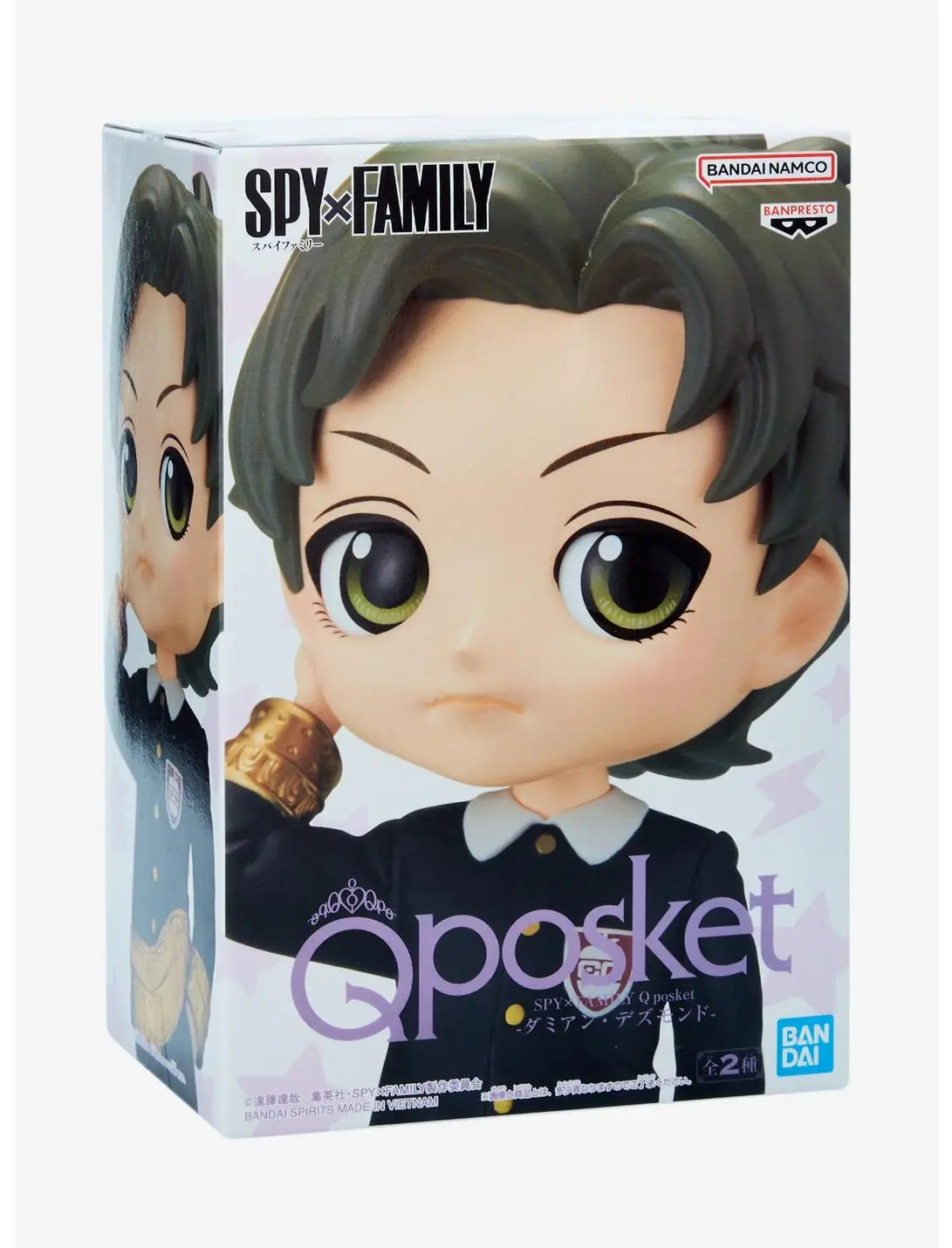 Banpresto Spy x Family Q Posket Damian Figure (Ver. B)