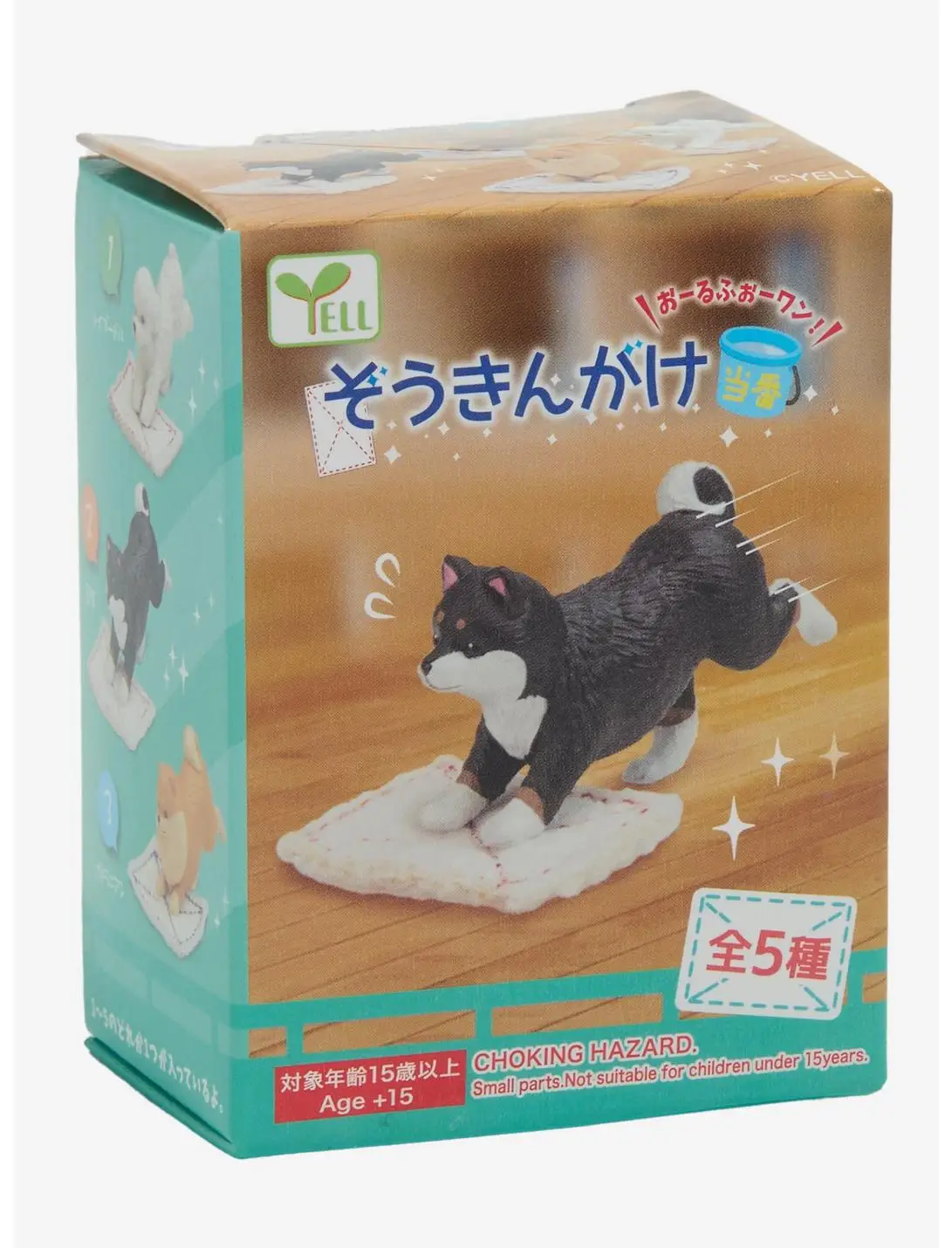 BCmini Cleaning Dogs Blind Box Figure