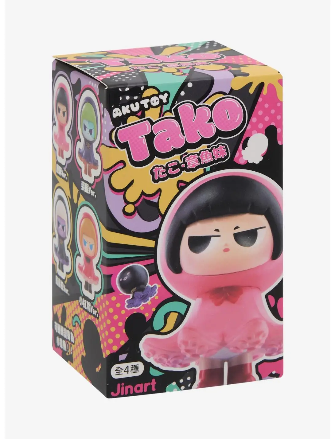 BCmini Tako Octopus Blind Box Figure