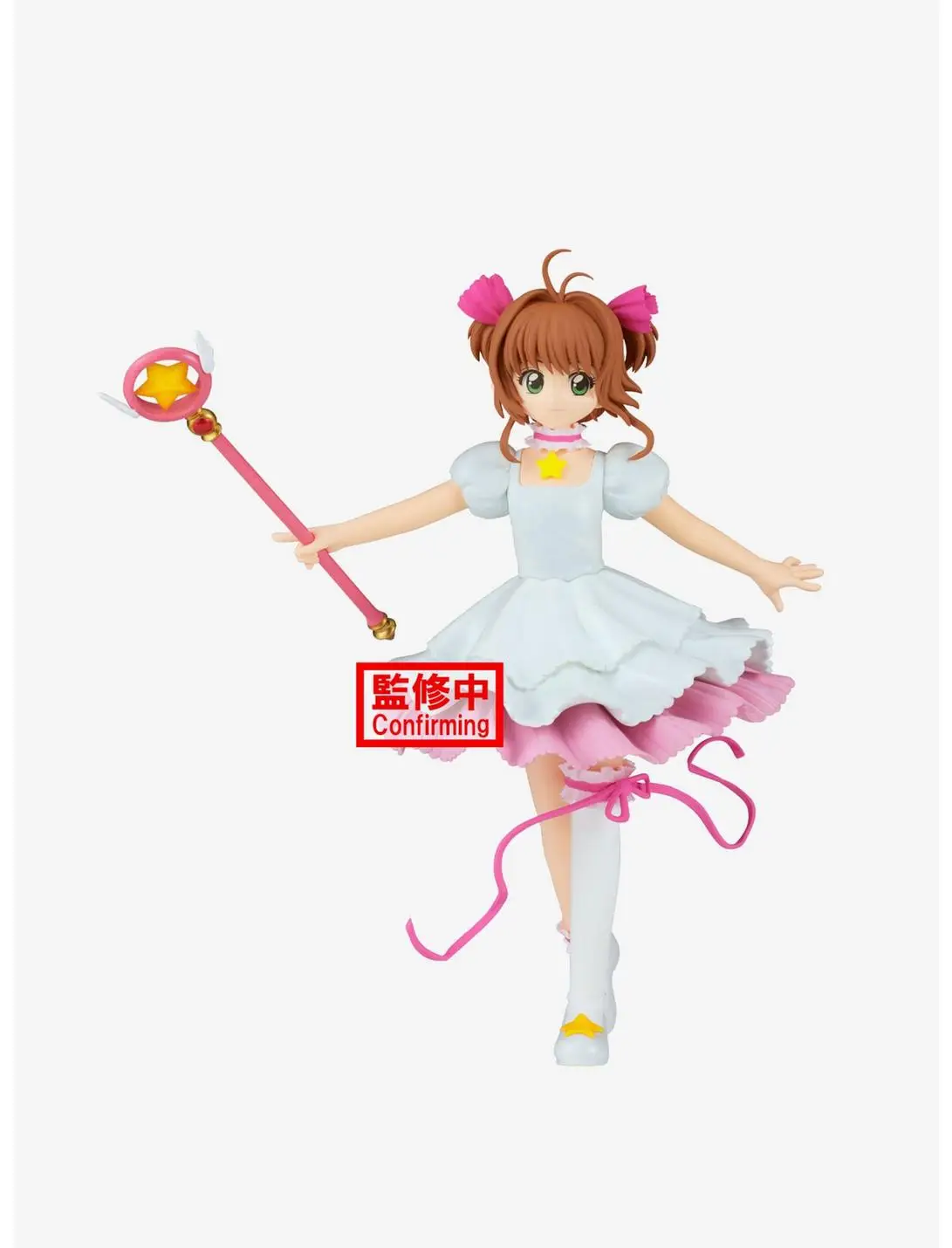Cardcaptor Sakura Platinum Prize Sakura Kinomoto Figure