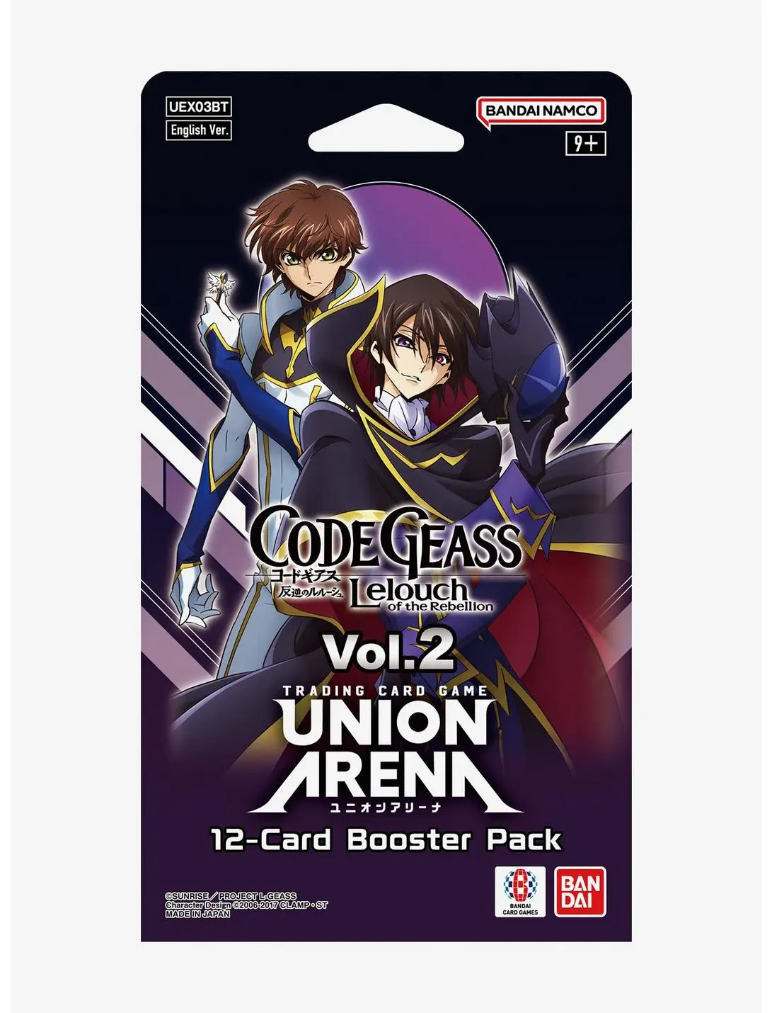 Code Geass Lelouch of the Rebellion Union Arena Trading Card Game Volume 2 Booster Pack