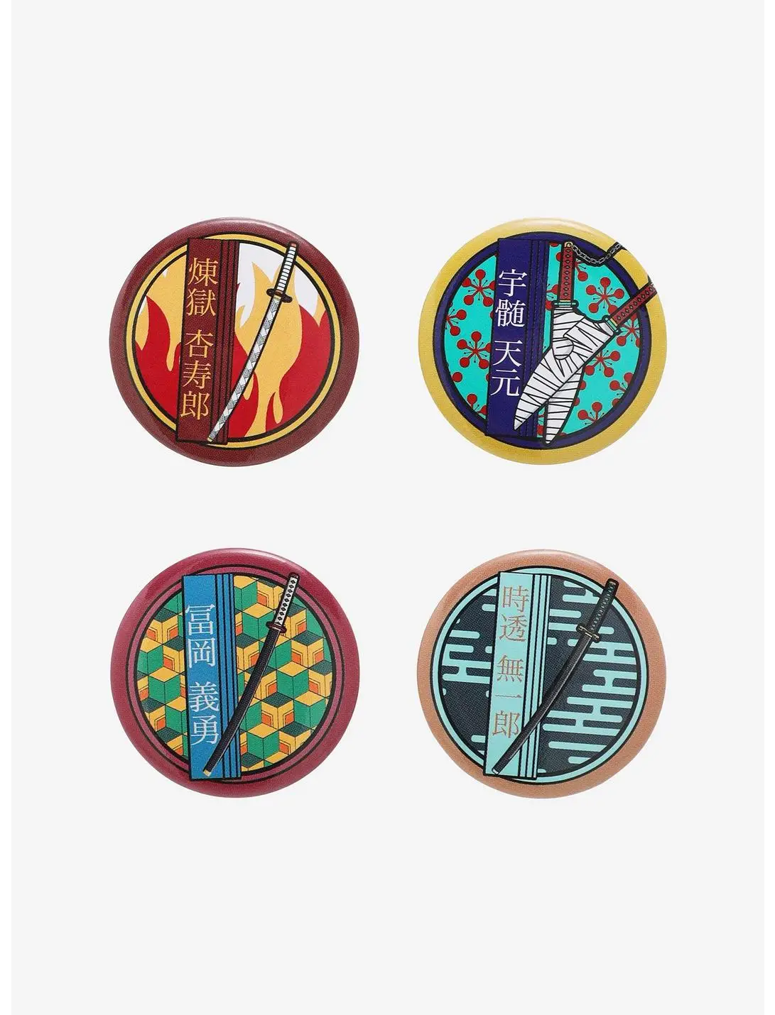 Demon Slayer: Kimetsu no Yaiba Character Swords Button Pin Set