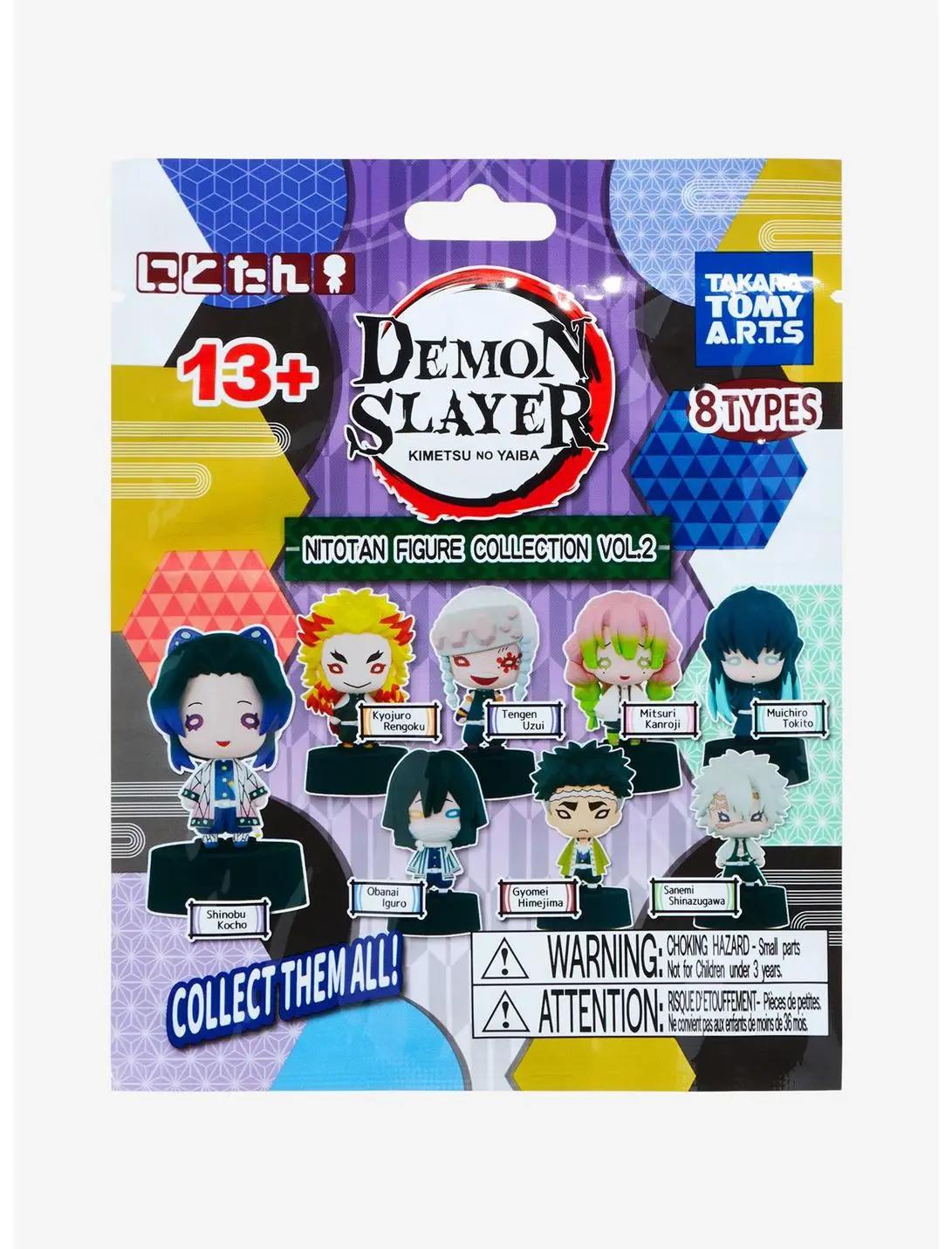 Demon Slayer: Kimetsu no Yaiba Characters Vol. 2 Blind Bag Figure