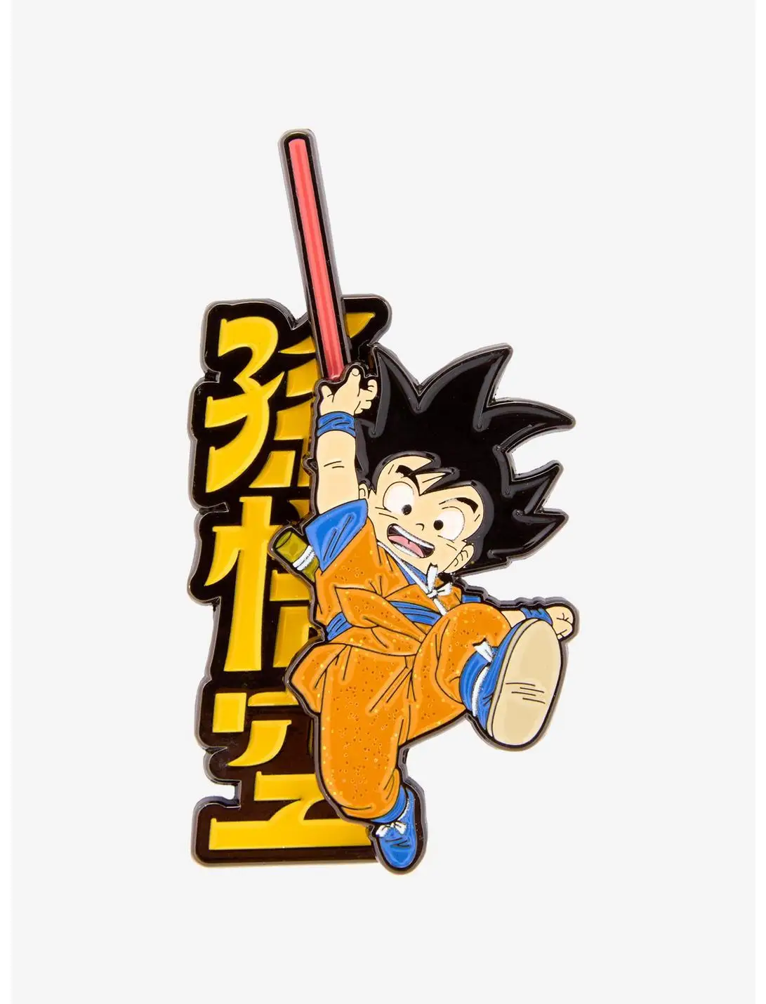 Dragon Ball Daima Goku Spinning Enamel Pin