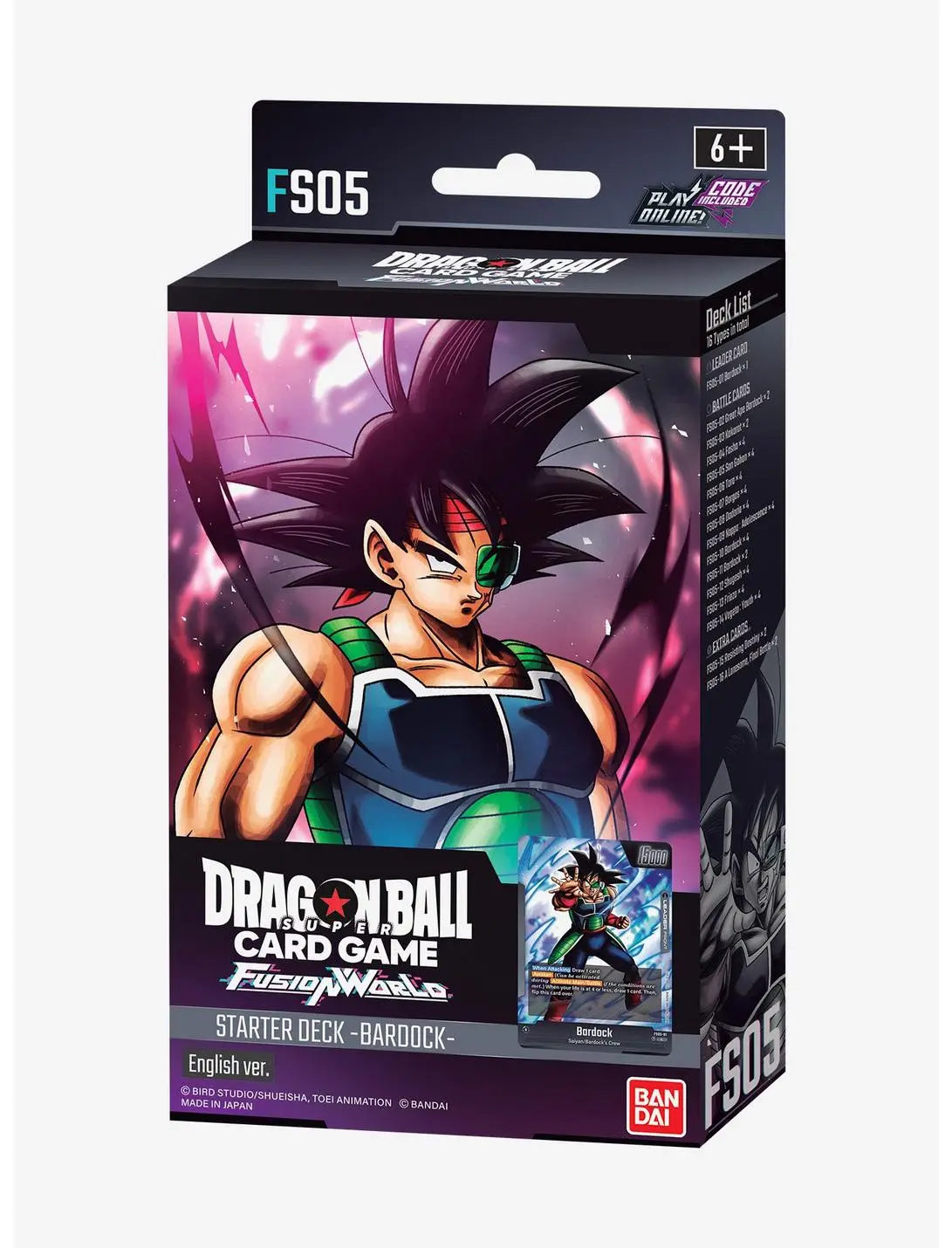 Dragon Ball Super Card Game Fusion World Bardock Starter Deck