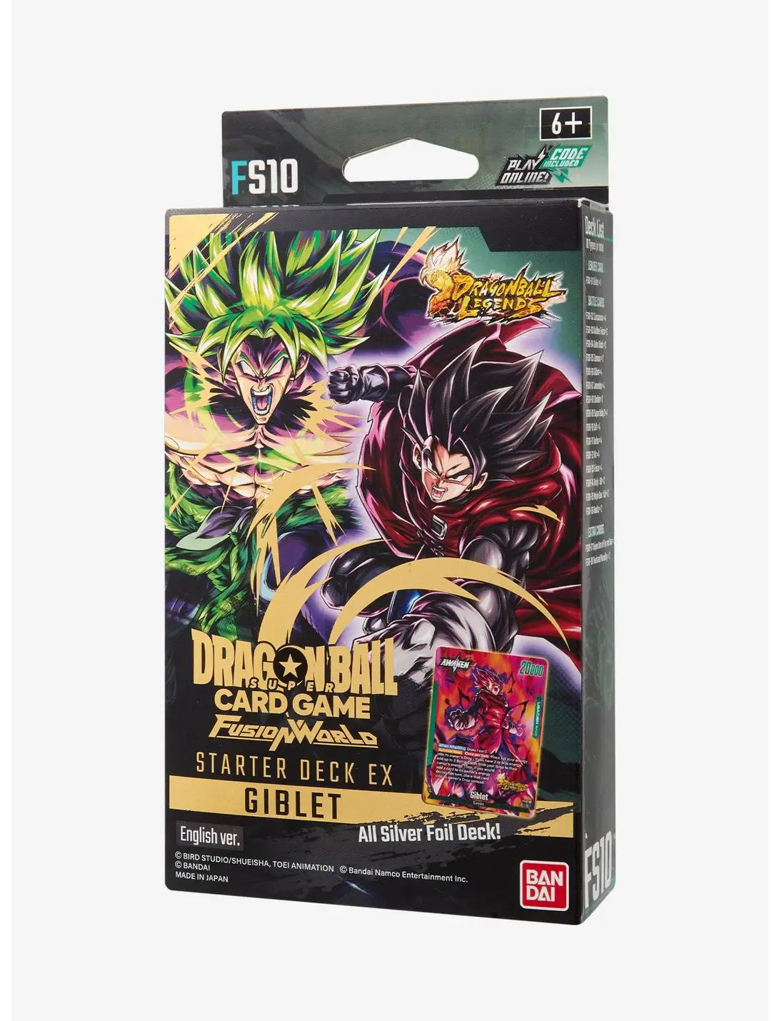 Dragon Ball Super Card Game Fusion World Giblet Starter Deck EX